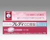 フレディ膣錠.jpg