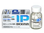 dickinin_ip.jpg